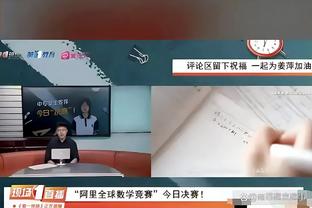 克洛普：德比战非常艰难，但小伙子们带来71分让我们仍处争冠战中